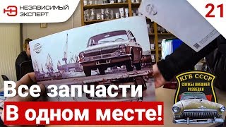 ЭТО РАЙ ДЛЯ ВЗРОСЛЫХ МАЛЬЧИКОВ!