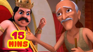 மகாராஜாவின் ஏழை சகோதரர் | Kids Stories in Tamil | Infobells