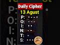 13 Agust Hamster Kombat Daily Cipher Code today daily Cipher Code