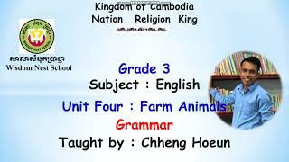 WNS-English Grade 3(Unit Four : Farm Animals-Grammar-Change the V to V-ing)