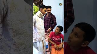 സുഗുണൻ പോകരുത്.. 🤣🤣#comedy #funny #youtube #shortvideos