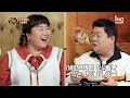 eng sub 무려 50년째 절찬판매 소힘줄탕 맛있는 녀석들 tasty guys 408회