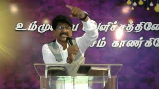 யார் தேவனுடைய ஊழியக்காரன் | Who is His Minister |Rev Simson Florence M.Div|Messiah Prophetic Church