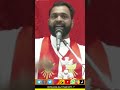 ഇതു ഒരു രഹസ്യമാണ്... 1 minute വചനം fr. bijil chakkiath msfs