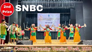 SNBC // Folk Dance - 2nd Position // Cotton University Varsity Week // 2025