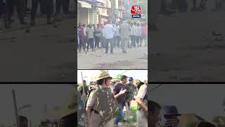 Nuh Violence:  सुनियोजित था नूंह में साइबर थाने पर हमला #shorts #shortsvideo #viralvideo