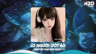 NHẠC REMIX TIKTOK TRIỆU VIEW - BXH Nhạc Trẻ Remix Hay Nhất Hiện Nay🎼Top 20 Nhạc TikTok Hay 2026