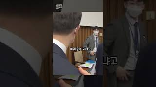 [현장의재구성] 둘째 날 청문회도 결국 파행 / 연합뉴스TV (YonhapnewsTV)