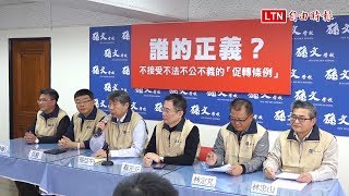 「正毅兄弟」復出！是為了這件事...