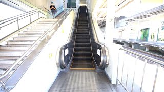 【三菱製】高の原駅ホーム　昇りエスカレーター