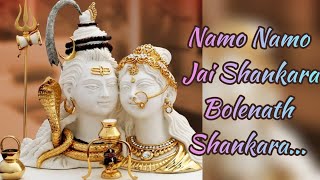 #LordShivaSong #Devotionalsongs #Namo Namo Jai Shankara Bolenath Shankara #Kedarnath movie song