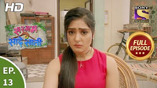 Sargam Ki Sadhe Satii - Ep 13 - Full Episode - 10th March, 2021