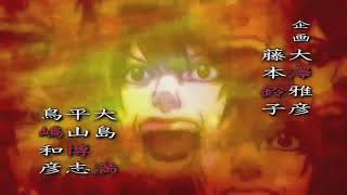 Death Note | Opening 2 | Eng Subbed/Lyrics