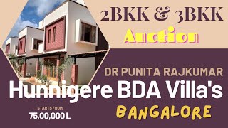 BDA Villas Hunnigere on E-Auction #bdaplots #bdavilla #bdaproperty #punithrajkumar #prk #hunnigere