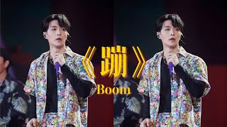 Zhang Yixing LAY "Boom" Live Performance / 张艺兴 ”Boom (蹦)“ 苏宁易购8·18晚会 08182020