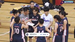 赤兔 VS 新江 - Full Match | 公開組 Semi Final (2022-04-26) | 澳門 | 女子籃球銀牌賽2022