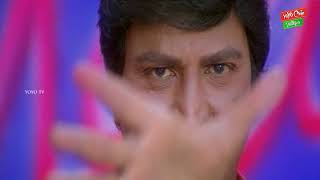 Yaa Alla Hare Krishna Video Song |Tappu Chesi Pappu kudu Telugu Movie | Mohan Babu | YOYO TV Music