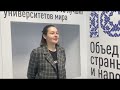 Почему вы выбрали факультет журналистики