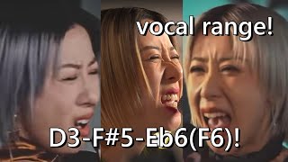 泳兒 Vincy Chan - VOCAL RANGE音域 D3-F#5-Eb6(F6) 支持我泳(泳泳/陳家欣)今年攞女金❤