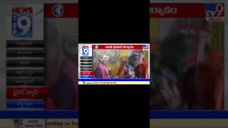 Ex-Boyfriend's Nirwakam on Wedding Peet - TV9