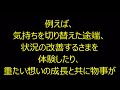 【鍵】バシャール【あなたのあり方が全てを決める】