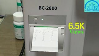 Haematology analyzer mindray bc 2800।। CBC Test।। BC 2800 handling