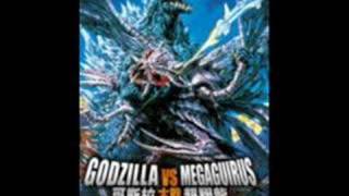 godzilla vs deadly foes