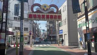 巣鴨地蔵通り商店街（巣鴨駅側から庚申塚駅方面）