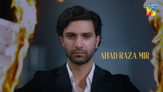 Meem Se Mohabbat Latest Episode 28 Promo Tonight At 8 Pm Ahad Raza Mir
