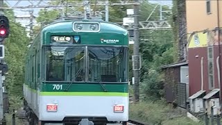 京阪 石山坂本線 700形 701-702編成 検査明け 石山寺行き 京阪膳所駅発車 20241030