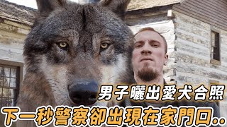 男子曬出與愛犬合照，下一秒警察卻出現在家門口，只因狗狗..#反轉 #不可思議 #溫暖 #暖心 #狗 #狗狗 #心靈脈衝