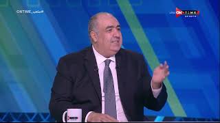ملعب ONTime -محمد الغزاوي:كابتن الخطيب يناقش مجلس الإدارة في بعض الأمور الخاصة بكرة القدم