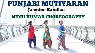 Punjabi Mutiyaran - Jasmine Sandlas | BollyBhangra Dance Choreography & Tutorial | Nidhi Kumar