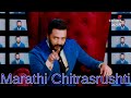 महाराष्ट्रात पुन्हा घुमणार बिग बॉसचा आवाज colors marathi bigg boss marathi riteish deshmukh