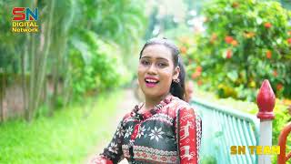 রসের কথা কই কই | Ak Khan Kotha Koi Koi Dj | Bangla New Dance 2023 | SS Digital | Tomay Koribo Biya