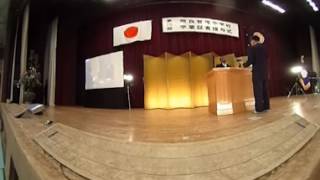 20170317中学卒業証書授与式　答辞　360度全方位動画