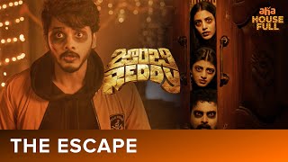 The Escape 🧟‍♂️🧟‍♀️ | Teja Sajja, Anandhi | Prashanth Varma | Zombie Reddy | Watch On AHA