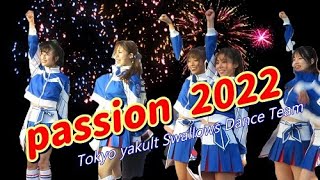 Tokyo yakurt Swallows Dance Team passion 2022