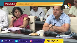 రోడ్ల నిర్మాణం, రిపేర్లపై సమ్మె జగన్ సమీక్ష | CM Jagan Review Meeting on Road Constructions | 10TV