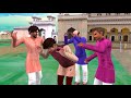 गरीब ढूढ़ वाल बाना आयकर अधिकारी garib dhoodhwala hindi comedy video