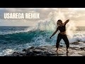 Don't Give Up on God | Usarega (Uthando Lwakho Remix)