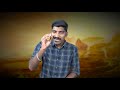 ஆரிய படையெடுப்பை உடைத்த நாகரிகம் kimu kipi storytel tamil pokkisham