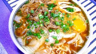 【一人deごはん】Let’s eat！寒くなると欲しくなるなる！「サッポロ一番ごま味しょうゆラーメン」大盛り！