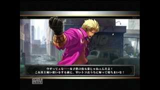 KoF XIII : 常識的に考えて Community Death Combo (Supplementary Version 2)