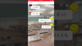 蘭と竜胆に溺愛される          曲あり