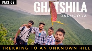 GHATSHILA RIDE ||  PART 2 ||   TREKKING TO AN UNKNOWN HILL || JADUGODA RANKINI MANDIR