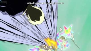 ONE PIECE  SANJI POWER SKY WALK EP (555)