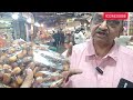 मुंबई में सबसे सस्ते ड्राईफ्रूट apmc masala market navi mumbai vlogs viralvideo