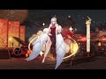 【陰陽師onmyoji】青行燈新外觀·子夜華燈