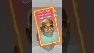 💞கல்வி கண் திறந்த கர்ம வீரர் காமராசர்💞பிறந்த நாள் இன்று tamil status #ampneditz